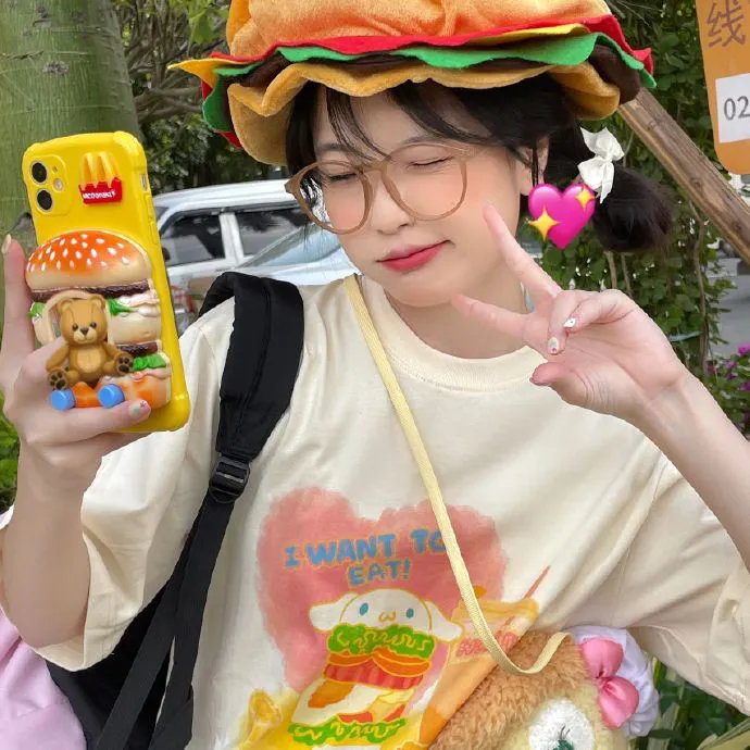 最后的使途